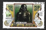 Stamps North Korea -  2071 - Exposición Internacional de Filatelia Naposta '81