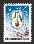 Stamps North Korea -  2649 - V Festival de Arte de la Amistad de Primavera