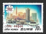 Sellos de Asia - Corea del norte -  2708 - Año Nuevo