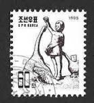 Stamps North Korea -  3505 - Esculturas de Niños
