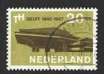 Stamps Netherlands -  443 - Auditorio de la Universidad Politécnica de Delft
