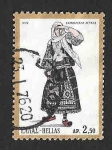 Stamps Greece -  1041 - Traje Típico