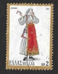 Stamps Greece -  1126 - Traje Típico