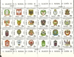 Stamps El Salvador -  España 82