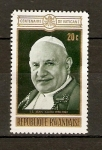 Stamps Rwanda -  Juan XXIII