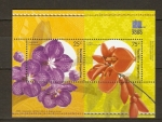 Stamps Argentina -  Flora