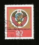 Stamps Germany -  INTERCAMBIO