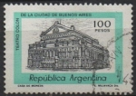 Stamps Argentina -  Teatro Colon Buenos Aires
