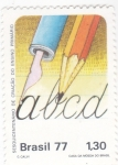Sellos de America - Brasil -  Educacion basica