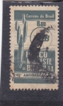 Stamps Brazil -  10º aniversario Banco del Noroeste de Brasil