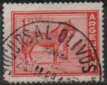 Stamps Argentina -  Caballo