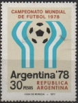 Stamps Argentina -  Mundial d' futbol Emblema