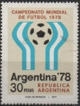 Sellos de America - Argentina -  Mundial d' futbol Emblema