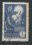 Stamps Russia -  RUSIA_SCOTT 4528.01