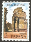 Stamps Spain -  2215 - Hispanidad, Argentina, Ruinas de la Misión de San Ignacio de Mini