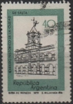 Stamps Argentina -  Cabildo d' l ' Ciudad d' Salta