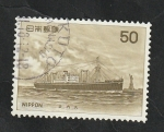 Stamps Japan -  1190 - Barco Kinai-maru