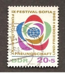 Stamps Germany -  INTERCAMBIO