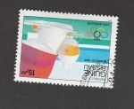 Stamps Guinea Bissau -  Juegos Olímpicos de Los Angeles