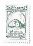 Stamps : Asia : Georgia :  Iglesias. Bolnisis Sioni