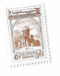Stamps Asia - Georgia -  Iglesias. Gelati