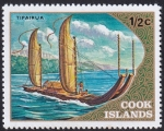 Stamps Oceania - Cook Islands -  Tipairua
