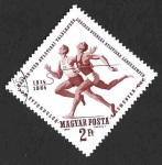Stamps Hungary -  1595 - L Aniversario del I Encuentro Atlético Húngaro-Sueco