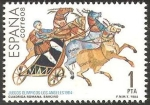 Stamps Spain -  2768 - Olimpiadas de Los Angeles 84, Cuadriga romana
