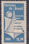 Sellos de America - Brasil -  Campeonatos Mundiales de Boley bol