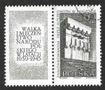 Stamps Poland -  1367 - Monumento Conmemorativo de Plaszow 