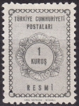 Sellos del Mundo : Asia : Turqua : Valor Postal