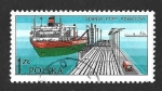 Stamps Poland -  2188 - Puertos Polacos. Gdansk.