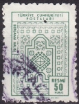 Stamps : Asia : Turkey :  Diseños de alfombras