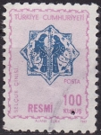 Stamps Turkey -  Simbología animal