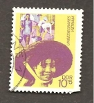 Stamps Germany -  INTERCAMBIO