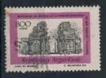 Stamps : America : Argentina :  ARGENTINA_SCOTT 1175.01
