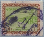 Stamps Saudi Arabia -  Presa d' Wadi Hanifa