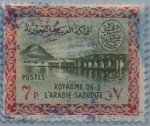 Stamps Saudi Arabia -  Presa d' Wadi Hanifa