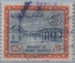 Stamps Saudi Arabia -  Presa d' Wadi Hanifa