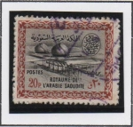 Stamps Saudi Arabia -  Refineria d' Dhahran