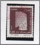 Stamps : Africa : Algeria :  Canteria decorativa