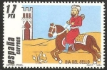 Stamps : Europe : Spain :  2774 - Día del Sello, Correo árabe