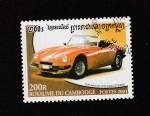 Stamps Cambodia -  TVR serie 1972