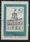 Stamps Argentina -  Ciudad d' Salta Cabildo
