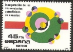 Stamps Spain -  2802 - Inauguración de los Observatorios Astrofísicos de Canarias