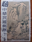 Stamps China -  Cerros