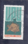 Stamps Brazil -  U.P.U
