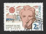 Stamps Russia -  2729 - XV Aniversario del Día Mundial de la Salud