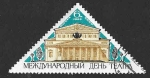Stamps Russia -  3042 - Día Internacional del Teatro