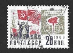 Stamps Russia -  3265 - Demostración en la Plaza Roja
